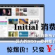 怎么删除word里面的空白行