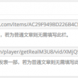 浏览器大图模式怎么设置的